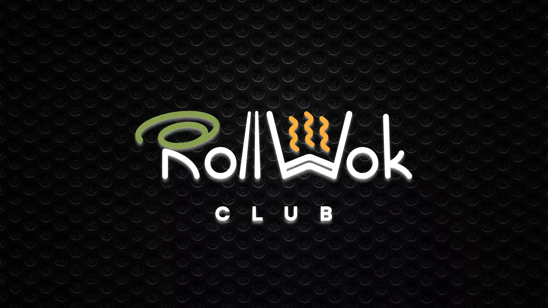 Брендирование торговых точек суши-бара «Roll Wok Club» в Тутаеве